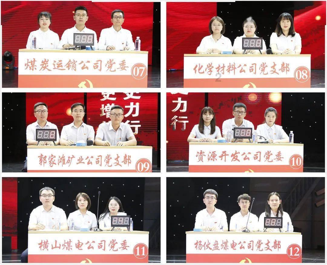 王广伟老师个人简介