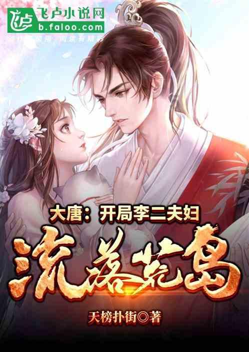青石湾村：移风易俗显成效 文明新风扑面来